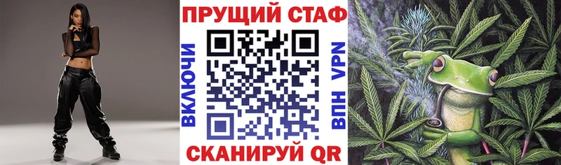 Как найти наркотики Спас-Деменск ГАШИШ  A PVP  Меф  MDMA  Канабис 