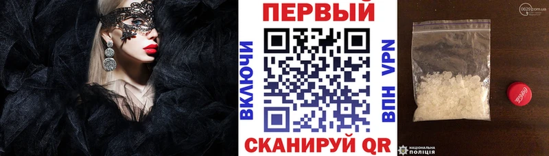 АМФ 98%  цены   Спас-Деменск 