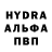 ТГК вейп Rashada Badalova