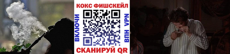 Cocaine Перу Спас-Деменск