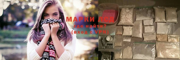 спайс Аркадак