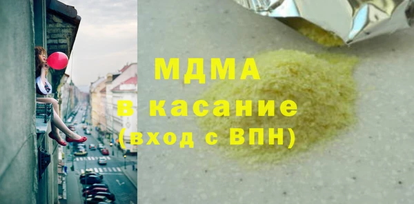 альфа пвп Баксан
