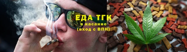 кокаин колумбия Арсеньев