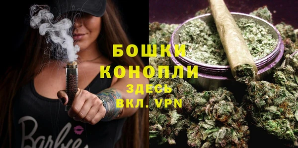 mdpv Балабаново