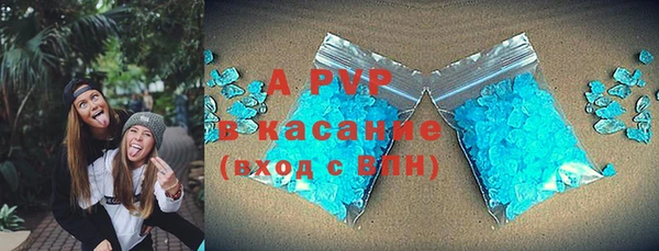 кокаин колумбия Арсеньев