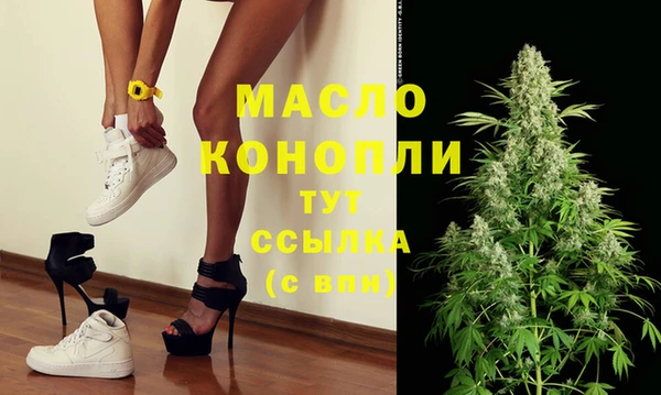 кокаин колумбия Арсеньев