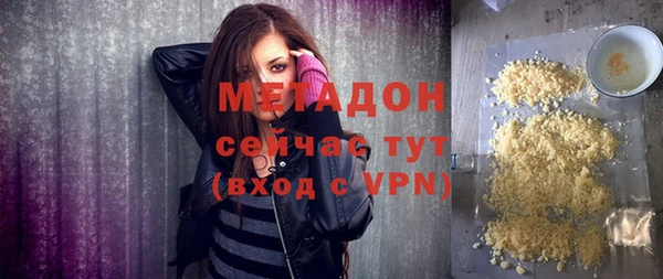 mdpv Балабаново