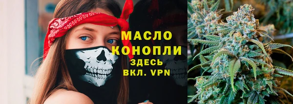 mdpv Балабаново