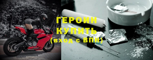 mdpv Балабаново