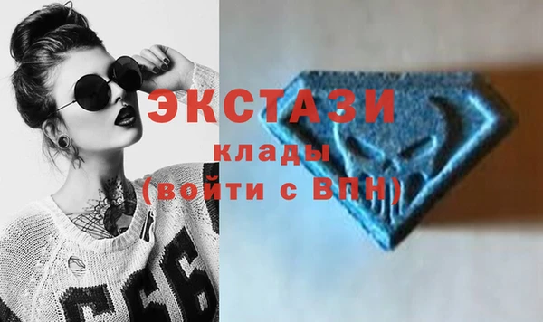 mdpv Балабаново