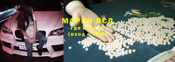 спайс Аркадак