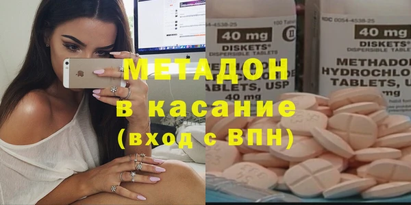 кокаин колумбия Арсеньев