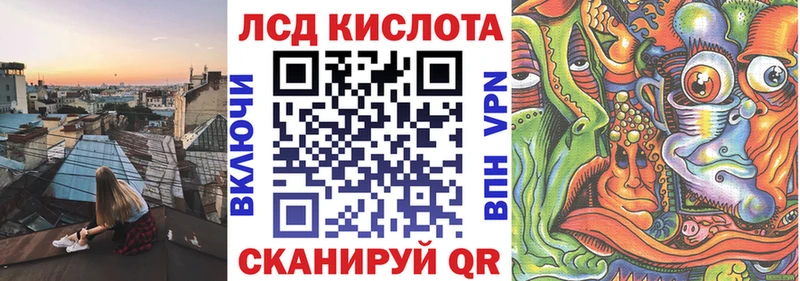 Марки N-bome 1,8мг  мега ссылка  Спас-Деменск  купить наркотики цена 