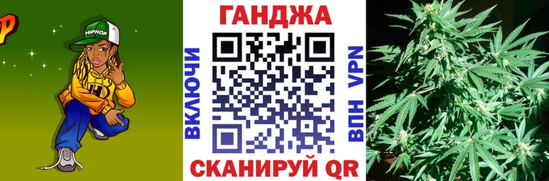 где можно купить наркотик  Спас-Деменск  МАРИХУАНА тримм 